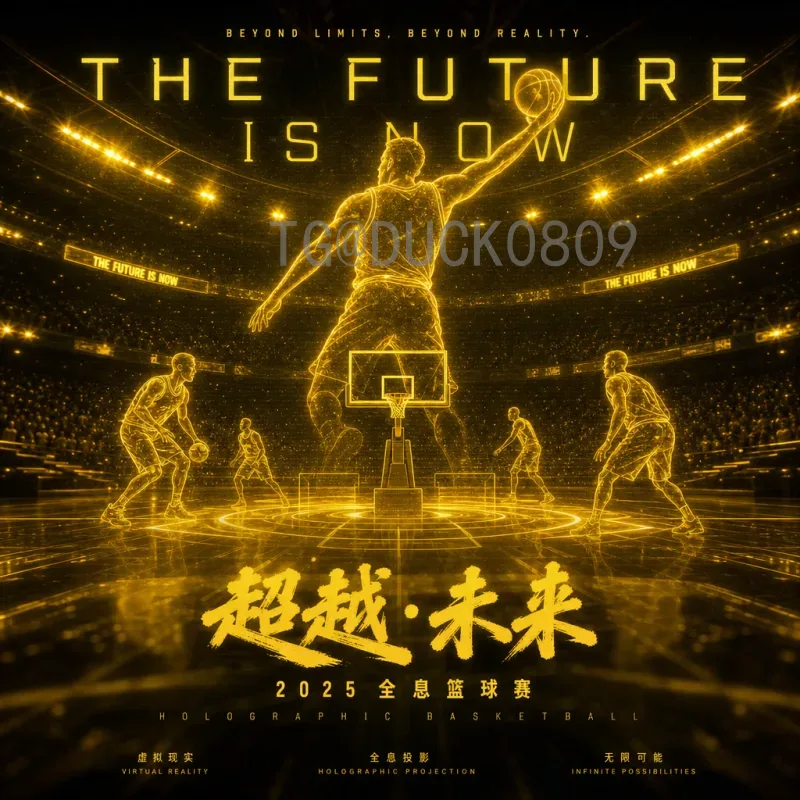 今日赛事世界杯小组赛球员表现：谁将主宰赛场？
