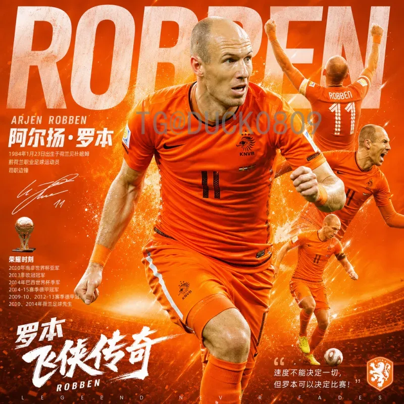 聚焦官方2026世界杯实时积分榜最新消息：各队晋级形势全解析